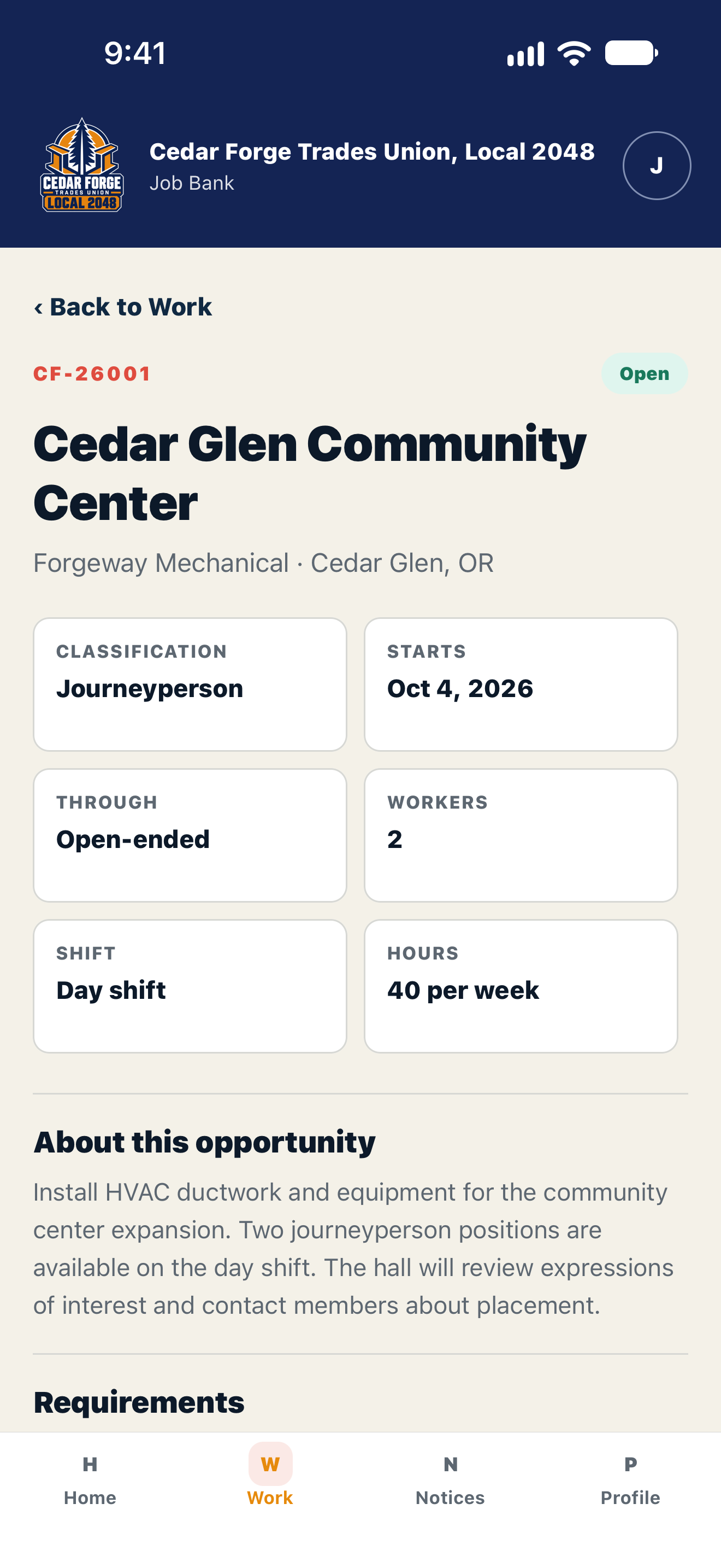 Actual MemberHall Job Bank screen showing the details of a fictional work opportunity.